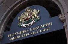 pravitelstvoto-ne-naznachi-novi-456.jpg