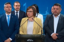 bsp-otkazaha-pp-razgovori-822.jpg