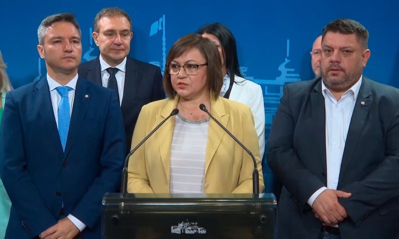 БСП отказаха на ПП разговори за конституционни промени