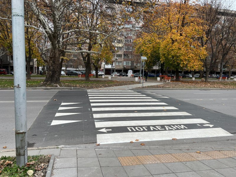 Липса на средства бави направата на две пешеходни пътеки в Прослав