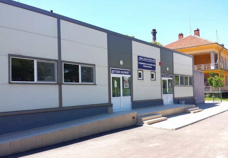 Безплатни консултации за туберкулоза започват в пловдивска болница