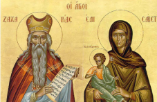 rozhdenieto-sveti-yoan-krastitel-233.png