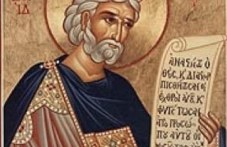 prepodobni-david-balgarski-brat-samuil-990.jpg