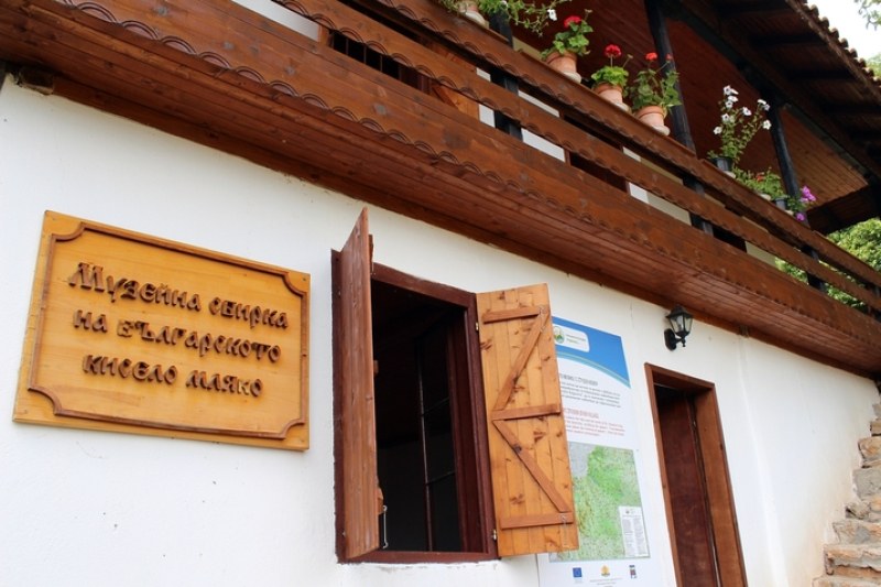 На този ден: Открит е музей на киселото мляко в България