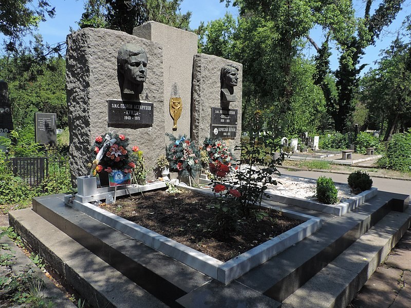 52 години от гибелта на легендарния Гунди и Никола Котков