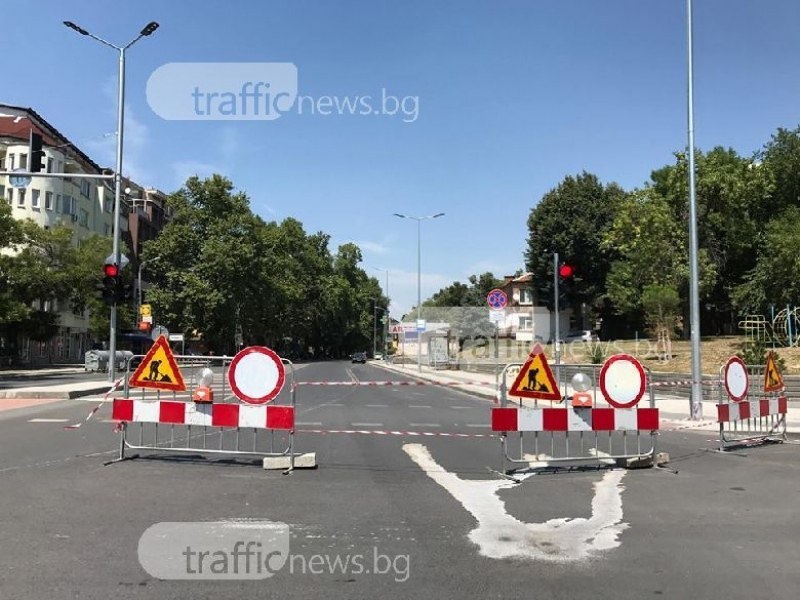 Затварянето на бул. „Руски” и „Васил Априлов” се отлага, но само със седмица