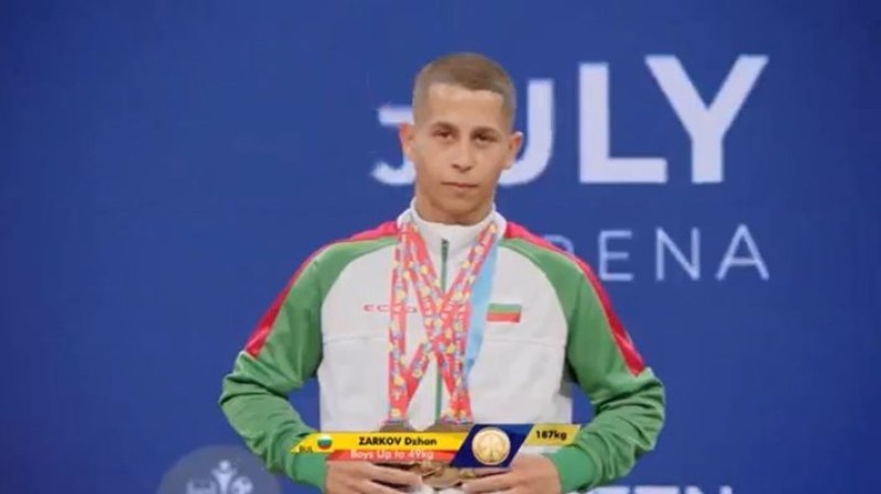 България с първо злато от Европейското по вдигане на тежести в Кишинев