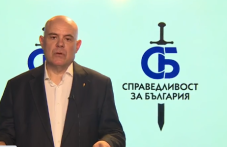 ivan-geshev-sazdava-sdruzhenie-552.png