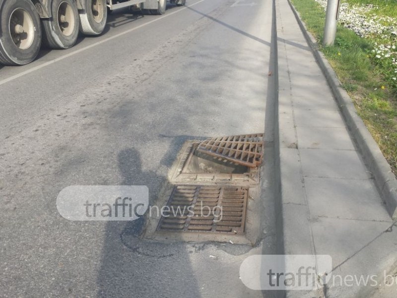Чистят шахтите в Пловдив, вижте къде да не паркирате