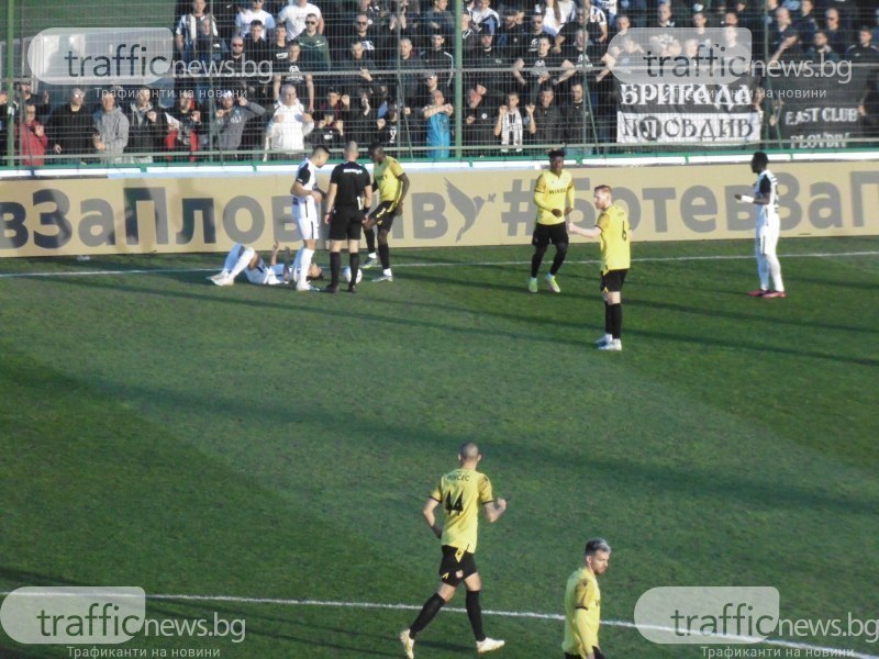 Пловдивското дерби ще се играе при 37 градуса Пловдивското дерби ще се играе при 37 градуса