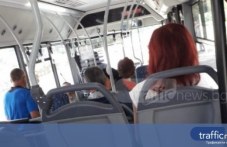 vseki-chetvarti-avtobus-plovdiv-e-461.jpg