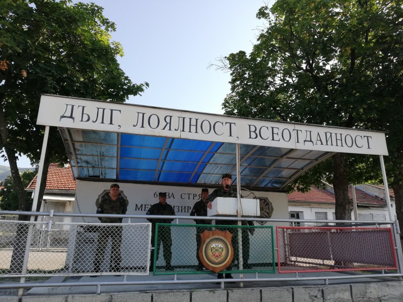 3-ти батальон на карловската бригада с нов командир