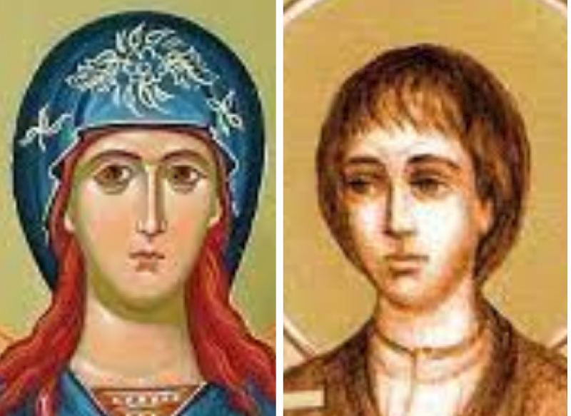 Светите мъченици Юлия девица и Йоан Търновски почита църквата днес