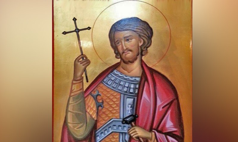 Свети мъченик Емилиан Доростолски почита Църквата днес