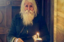 da-si-spomnim-diado-dobri-roden-916.png