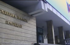 plovdivskiiat-sad-ostavi-aresta-083.png