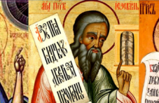 prorok-yezekiil-i-sv-simeon-yurodiv-156.png