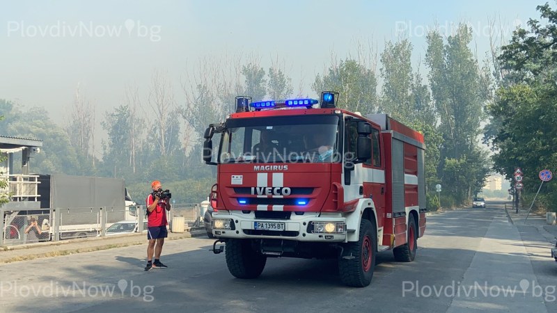 Пожар пламна край Гребната база в близост до хотел