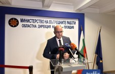 plovdivskata-politsiia-iziavlenie-491.jpg
