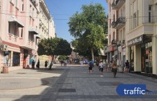kade-da-idem-vav-vtornik-plovdiv-411.jpg