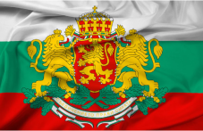 na-tozi-den-priet-e-nastoiashtiiat-gerb-086.png
