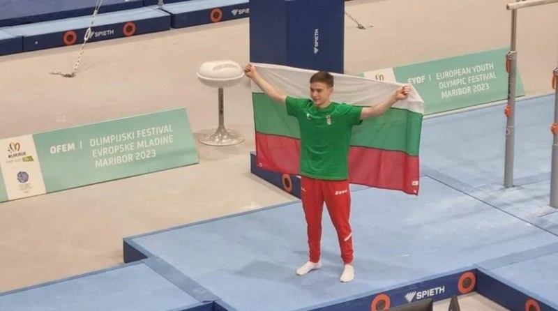 Злато за България от фестивала в Марибор