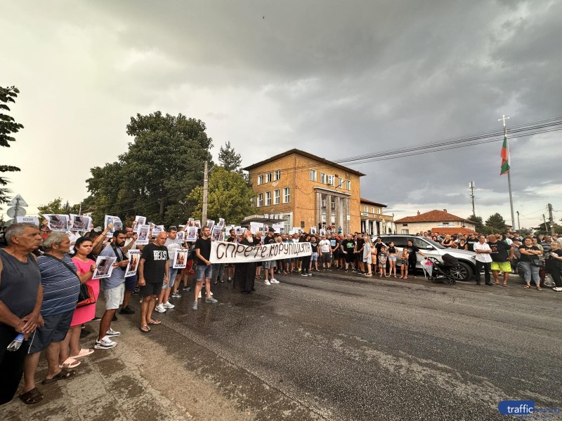 Втори ден протести в Цалапица в памет на убития Митко