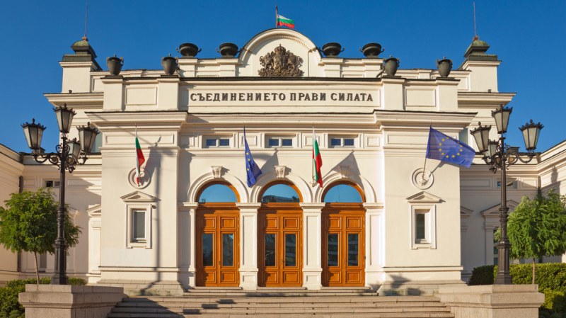 Правната комисия реши: До 8 години затвор за средна телесна повреда, поне 3 месеца за лека