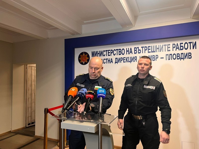 Назначиха временен шеф на Пловдивската полиция