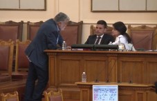 gerb-poiska-ostavkata-rashidov-dva-posta-413.jpg