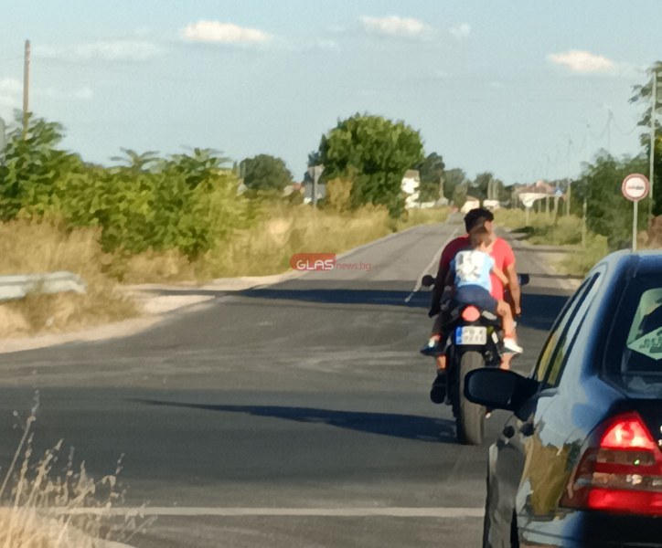 Откриха и санкционираха мъжа, возил дете на мотор край Калояново