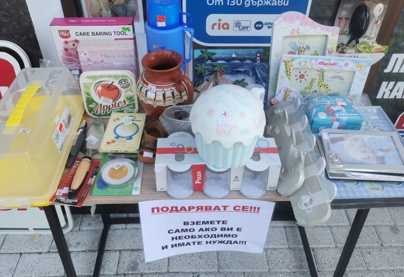 Пловдивчанка с прекрасен жест: Вземете само ако ви е необходимо и нужно