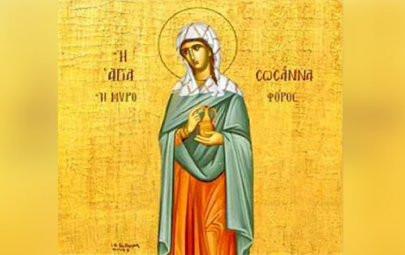 Света мъченица Сузана девица почита Църквата днес