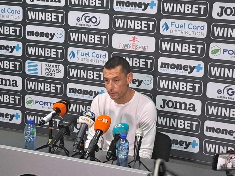 Локо преговаря за полузащитник на Лудогорец