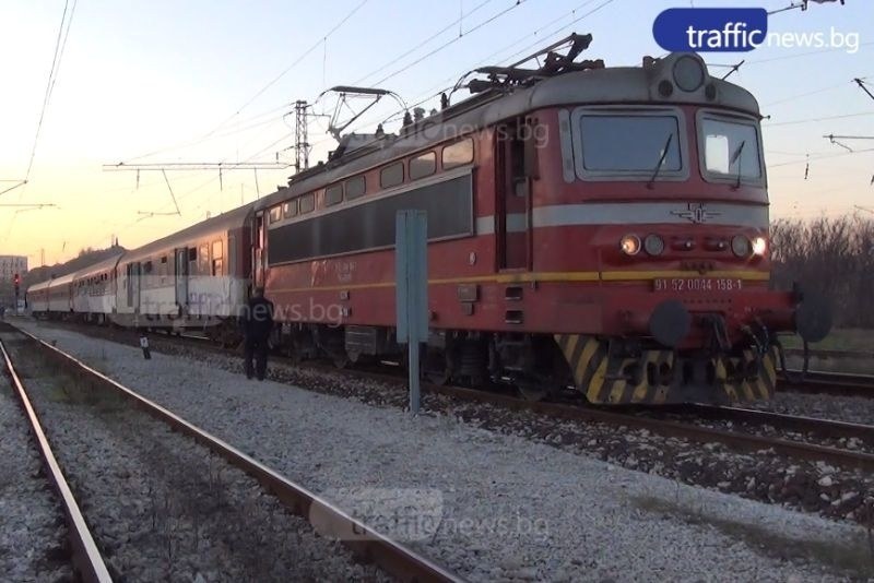 Жена е предизвикала скандала в БДЖ, спрял влак в Карлово
