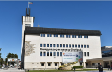 apelativniiat-sad-plovdiv-potvardi-962.png
