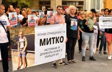 iskame-spravedlivost-mitko-protest-i-435.jpg