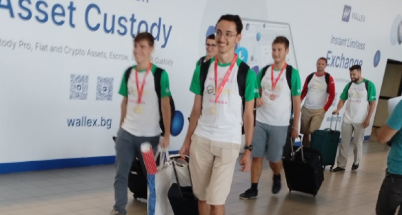 Посрещнаха с аплодисменти учениците, прославили България на Международната олимпиада по география