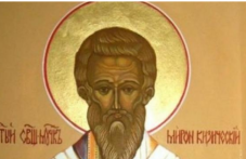 sveti-machenik-miron-pochita-tsarkvata-992.png