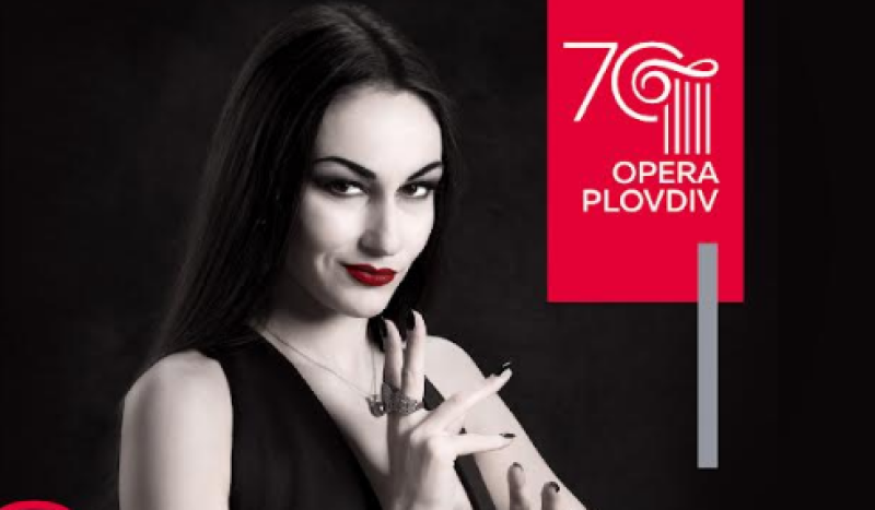 OPERA OPEN кани на бродуейския мюзикъл „Семейство Адамс“