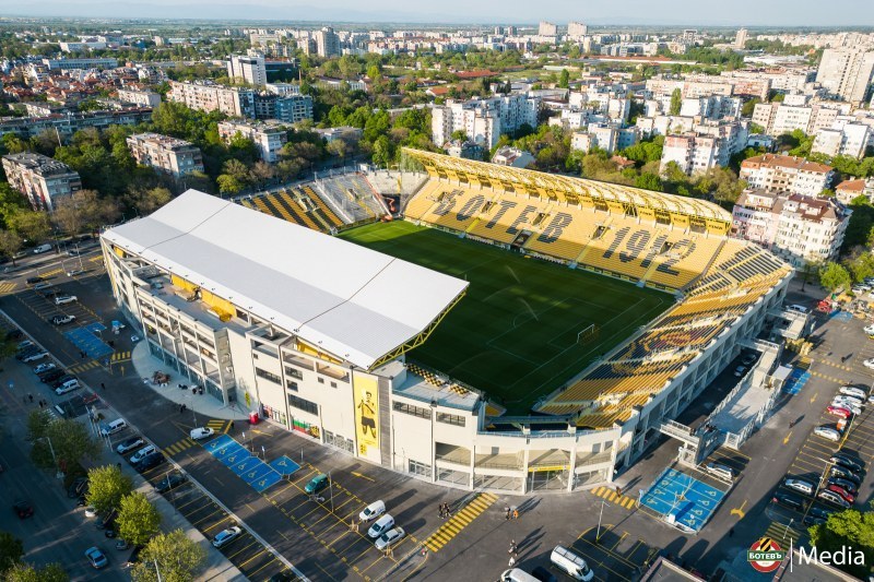 Затварят улица в Пловдив заради мач на Ботев