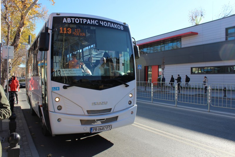 Затварят улица в Южен, променят разписанието на автобъс