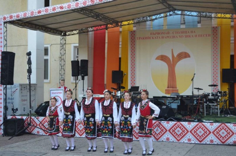 Готова е програмата на Празника на тракийската народна музика и песен в Първомай