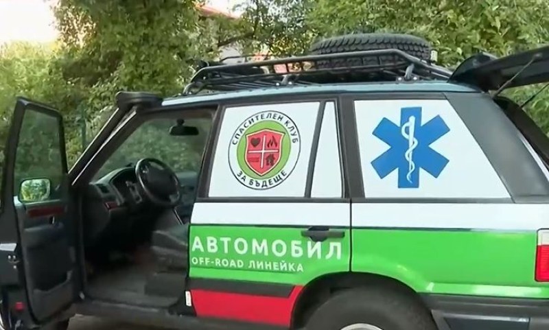 България вече разполага с още една офроуд линейка