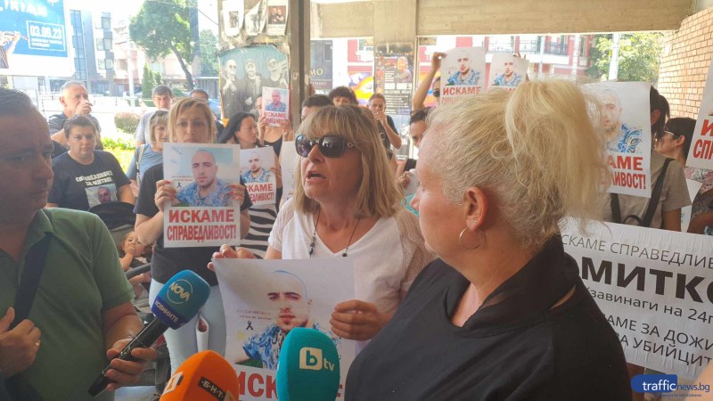 Протестиращите за смъртта на Митко и прокуратурата в Пловдив се разбраха