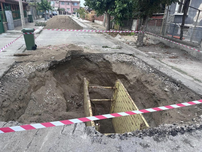 Много тежка ВиК авария стана на улица в Стамболийски
