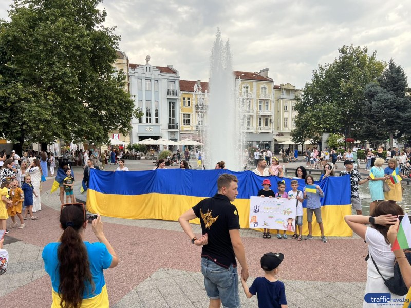 Украинците в Пловдив почетоха Деня на независимостта и призоваха за спиране на войната