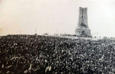 26-avgust-1934-tsar-boris-iii-otkriva-233.jpg