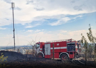 Отново пламна пожар в Хисарско