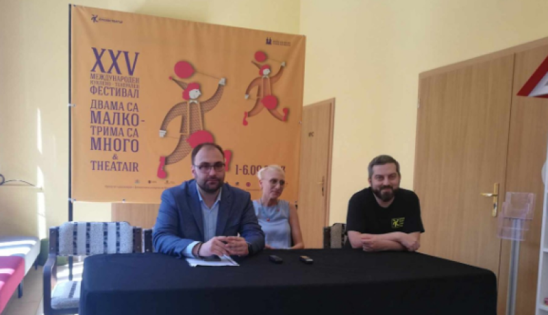 Кукленият театър в Пловдив отваря нова зала